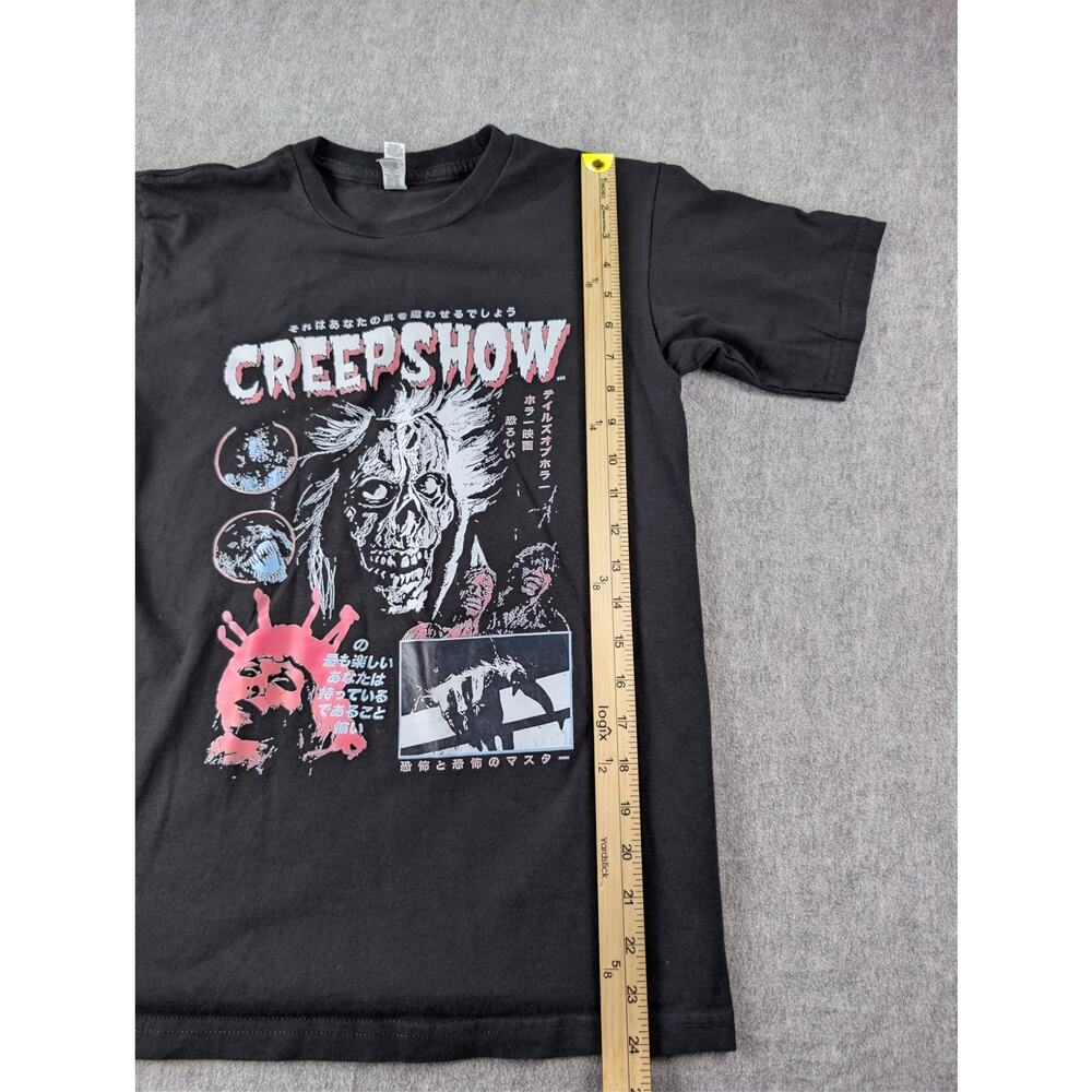 Creepshow Horror Movie Japanese Graphic T-Shirt Black Size Small - Picture 4 of 6